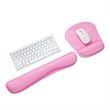 Wrist Rest Support for Mouse Pad & Keyboard Set | https://www.bestnamebadges.com