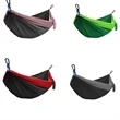 Parachute Hammock | https://www.bestnamebadges.com