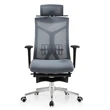 Ergonomic Office Chair | https://www.bestnamebadges.com