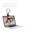 6 Inch Selfie Ring Light with Clamp | https://www.bestnamebadges.com