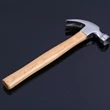 Wood Handle Claw Hammer | https://www.bestnamebadges.com
