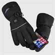 Battery Heated Gloves | https://www.bestnamebadges.com