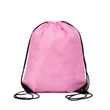 Polyester Drawstring Bag w/ Reinforced Corner (13.5"x16.5") | https://www.bestnamebadges.com