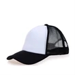 Trucker Caps w/ Mesh back & plastic snapback 100% Polyester | https://www.bestnamebadges.com