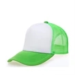 Trucker Caps w/ Mesh back & plastic snapback 100% Polyester | https://www.bestnamebadges.com