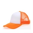 Trucker Caps w/ Mesh back & plastic snapback 100% Polyester | https://www.bestnamebadges.com