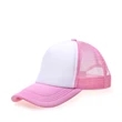 Trucker Caps w/ Mesh back & plastic snapback 100% Polyester | https://www.bestnamebadges.com