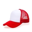 Trucker Caps w/ Mesh back & plastic snapback 100% Polyester | https://www.bestnamebadges.com