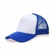 Trucker Caps w/ Mesh back & plastic snapback 100% Polyester | https://www.bestnamebadges.com