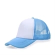 Trucker Caps w/ Mesh back & plastic snapback 100% Polyester | https://www.bestnamebadges.com
