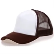 Trucker Caps w/ Mesh back & plastic snapback 100% Polyester | https://www.bestnamebadges.com