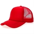 Trucker Caps w/ Mesh back & plastic snapback 100% Polyester | https://www.bestnamebadges.com