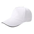 Structured 5 Panel Sandwich Baseball Caps w/ Metal Buckle | https://www.bestnamebadges.com