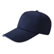 Structured 5 Panel Sandwich Baseball Caps w/ Metal Buckle | https://www.bestnamebadges.com