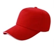 Structured 5 Panel Sandwich Bill Cap w/ Metal Tuck in Buckle | https://www.bestnamebadges.com