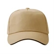 Structured 5 Panel Sandwich Bill Cap w/ Metal Tuck in Buckle | https://www.bestnamebadges.com