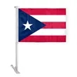 12"x16" & 10.5''x15'' Puerto Rico Car Flags | https://www.bestnamebadges.com