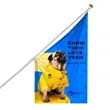 Digital Printed Building Flags 6.93' x 4' | https://www.bestnamebadges.com