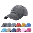 Adjustable 100%cotton customize washing cap | https://www.bestnamebadges.com