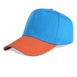 Structured Two-tone 5 Panel Sandwich bill Cap w/ Hook & Loop | https://www.bestnamebadges.com