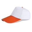 Structured Two-tone 5 Panel Sandwich bill Cap w/ Hook & Loop | https://www.bestnamebadges.com