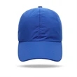 Quick Dry Polyester Structured 6 Panel Cap w/ Plastic Buckle | https://www.bestnamebadges.com