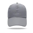 Quick Dry Polyester Structured 6 Panel Cap w/ Plastic Buckle | https://www.bestnamebadges.com