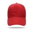 Quick Dry Polyester Structured 6 Panel Cap w/ Plastic Buckle | https://www.bestnamebadges.com