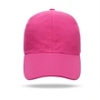 Quick Dry Polyester Structured 6 Panel Cap w/ Plastic Buckle | https://www.bestnamebadges.com