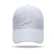 Quick Dry Polyester Structured 6 Panel Cap w/ Plastic Buckle | https://www.bestnamebadges.com