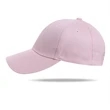 6 panel structured Baseball Caps w/ Metal Tuck in Buckle | https://www.bestnamebadges.com