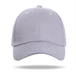 6 panel structured Baseball Caps w/ Metal Tuck in Buckle | https://www.bestnamebadges.com