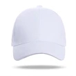6 panel structured Baseball Caps w/ Metal Tuck in Buckle | https://www.bestnamebadges.com