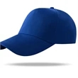 Poly-Canvas Structured 5 Panel Caps w/ Metal Tuck in Buckle | https://www.bestnamebadges.com