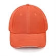 Constructed 6 panel Sandwich Caps w/ Metal Tuck in Buckle | https://www.bestnamebadges.com