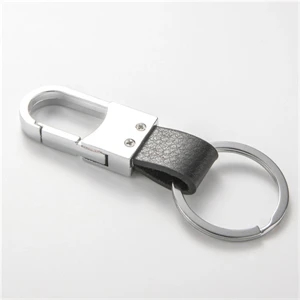 Genuine Leather Keychain