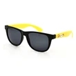 Summer Sunglasses | https://www.bestnamebadges.com