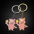 Pink pig keychain | https://www.bestnamebadges.com