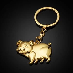 Year of the pig keychain