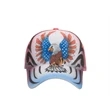 6 Panel Dye-Sublimated Structured Baseball Cap | https://www.bestnamebadges.com