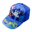 5 Panel Dye-Sublimated Structured Baseball Cap | https://www.bestnamebadges.com