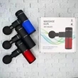 Cadence Deep Tissue Massage Gun | https://www.bestnamebadges.com