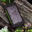 Multifunction Solar Power Bank | https://www.bestnamebadges.com