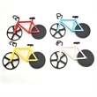 Bicycle Pizza Cutter Wheels | https://www.bestnamebadges.com