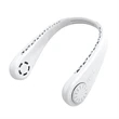 3-Speed Bladeless Neck Fan Rechargeable | https://www.bestnamebadges.com