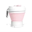 Silicone Collapsible Travel Water Cup | https://www.bestnamebadges.com