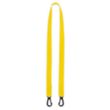 Mask Lanyard Blank | https://www.bestnamebadges.com