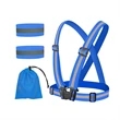 High Visibility Reflective Safety Vest Belt With 2 Armbands | https://www.bestnamebadges.com