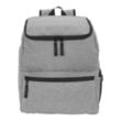 Lunch Break Backpack Cooler | https://www.bestnamebadges.com