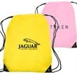 Quick Ship Drawstring Backpack w/ Reinforced Corners 14"x18" | https://www.bestnamebadges.com